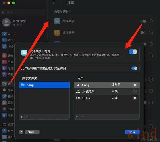 M6正规版最新地址与访问教程