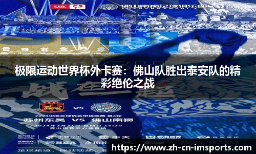 关键词3