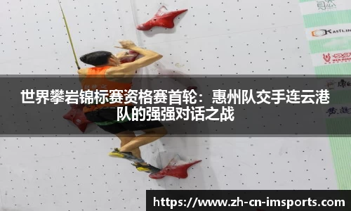 关键词2