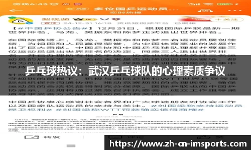 关键词3