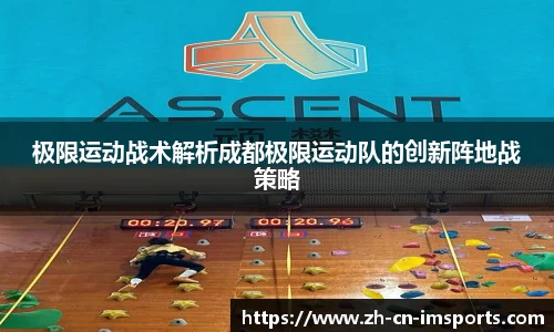 关键词4
